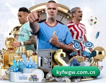 kyfwgw.com.cn的故事